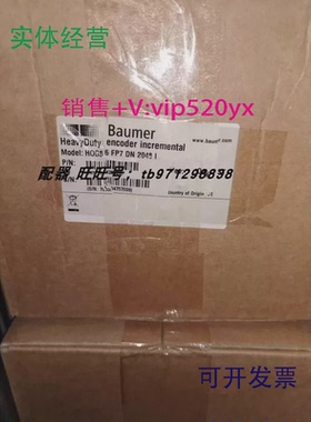 现货供应瑞士堡盟风电HOG86FP7DN2048I霍伯纳HUBNER风力发电机编