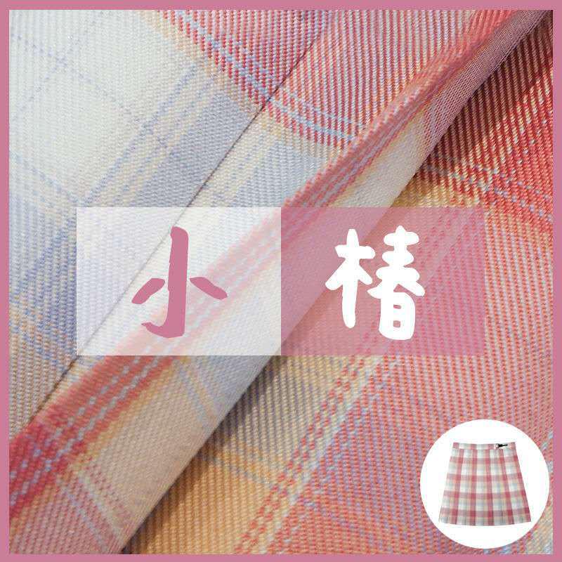 日系格裙全套学院风短袖衬衫jk制服套装女水手服百褶裙少女裙绿色