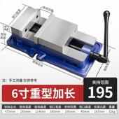 cnc加工中心铣床重型平口钳数控机床专用精密台虎钳快速气动夹具