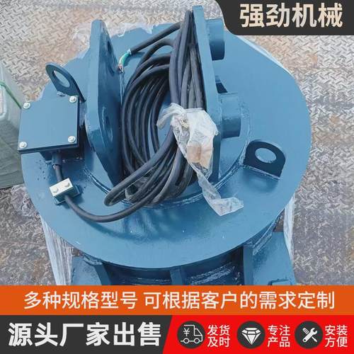 定制规格多起重电磁吸盘废钢挖机装载机吸盘高频强磁高温电磁吸盘