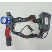 330620 1防水防尘照明led安全头灯船用充电式