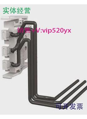 现货供应ABB塑壳断路器附件AUX-C3Q+1SY250Vac/dcXT2..XT6F/P