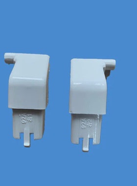 荣事达双桶洗衣机XPB160-1601S/135-3521S门盖销子配件