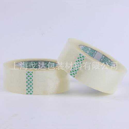 热销厂家封箱透明胶带宽4.5cm厚2.5cm胶带供应快递打包胶带胶带批