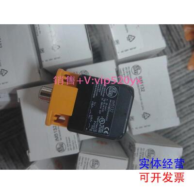 现货供应IFMIM5054传感器现货IM5123IM5115IM5135议价