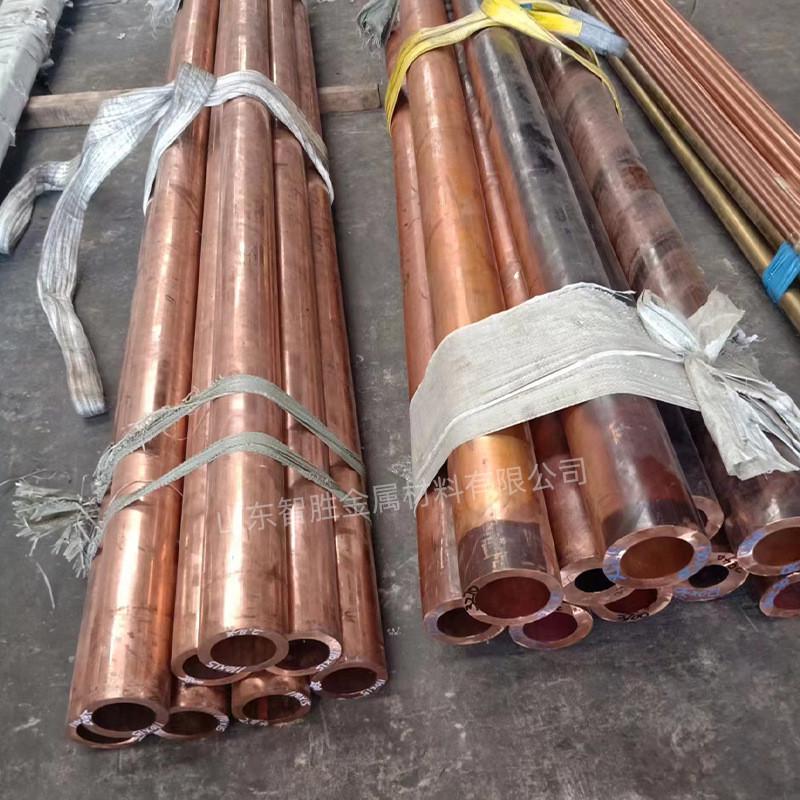 厚壁光亮T2铜管紫铜管硬态软态无油无毛刺铜管材切割TU1TU2