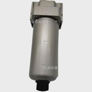 现货smc真空过滤器amj4000 2r去除真空泵吸入真空发生器水滴 03b