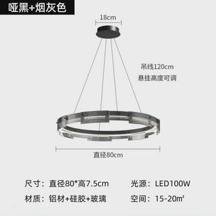 客廳吊燈現代簡約2024年新款 極簡玻璃餐廳大廳主燈具 創意圓環意式