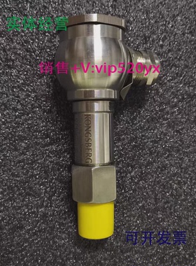 现货供应KONGSBERGGT402AG1.6V压力传感器全新现货议价