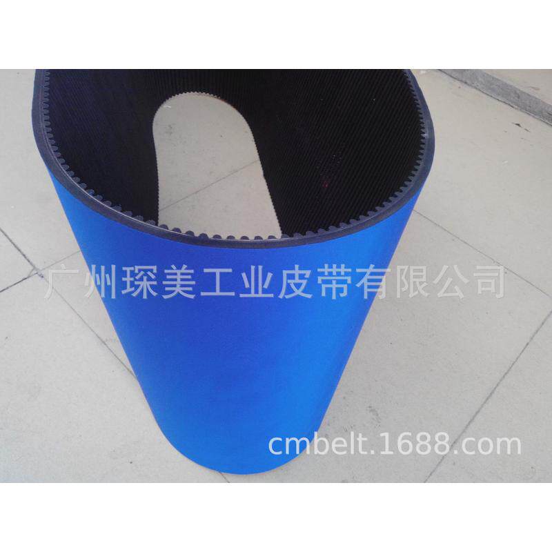 皮带糊合机海绵皮带蓝布泡绵工业皮带贴标机海绵带绿色pu泡绵带
