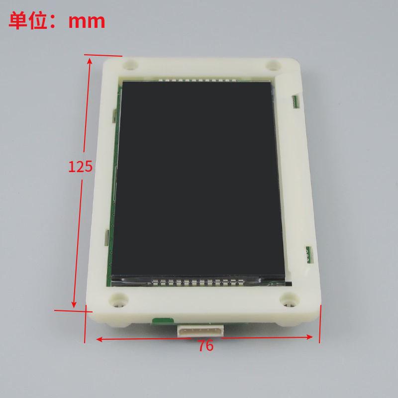 通力电梯外呼液晶显示全新km51104200g01/g11板km51104201h01
