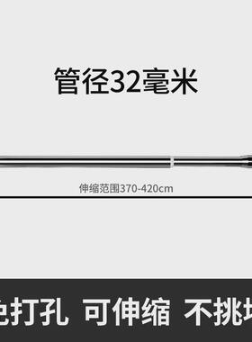 61K3承重可伸缩免打孔晾衣架阳台简易挂衣杆免钉窗帘杆衣柜撑杆子