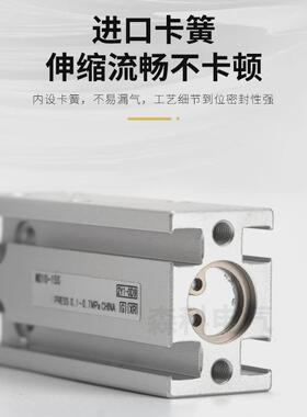 小型自由安装气缸md10/20/25/32-5/10/15/20/25/30/40/50活动气动