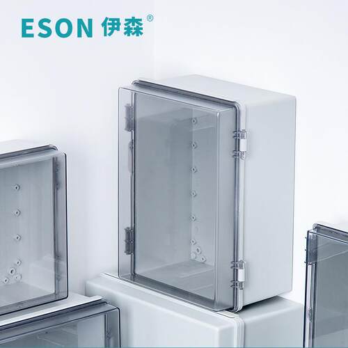 伊森es-x3仪表400*300*200通用网络接线电箱塑料防水盒盒防水外壳