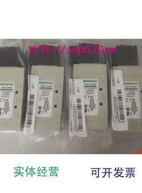 现货供应美国NUMATICSASCO电磁阀L22BA452BG00061现货