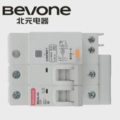 北京北元 电器bb2al 2pc闸小型漏电断路器1pn空开总型4p