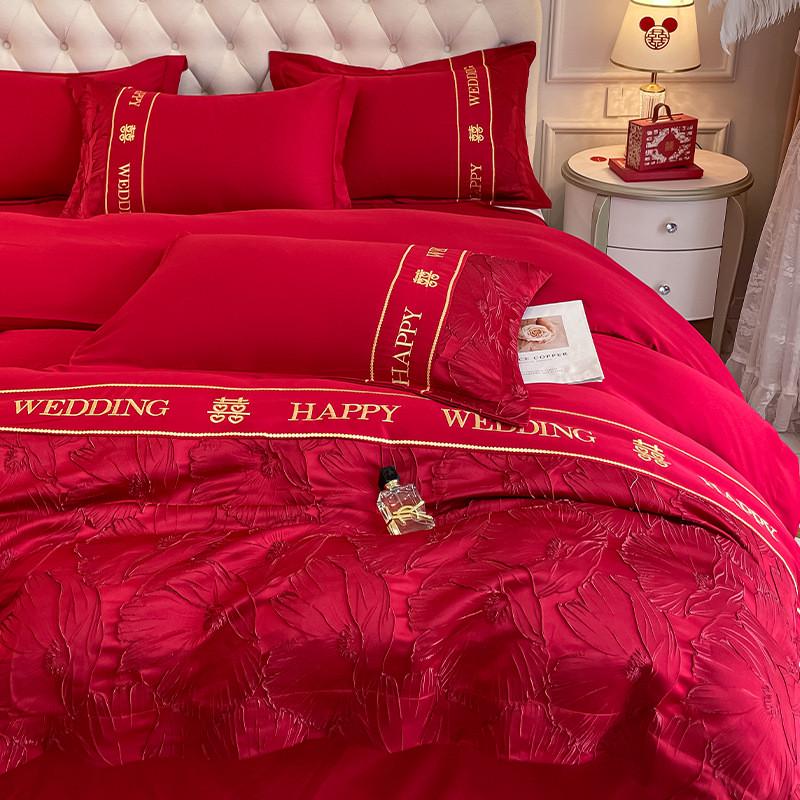 热销轻奢感结婚四件套床单被套大红色新婚庆床上用品喜被婚嫁婚礼