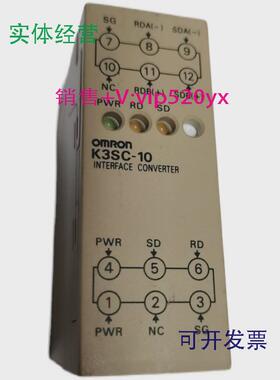 现货供应K3SC-10K3SCK3SC10AC100-240V通信变换器现货九成新