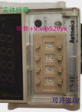 现货供应FS4E奥拓尼克斯AutonicsTIMER计时器时间继电器九成新