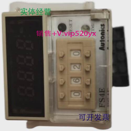 现货供应FS4E奥拓尼克斯AutonicsTIMER计时器时间继电器九成新