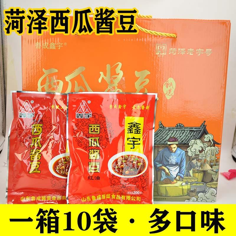 西瓜酱豆礼盒鑫宇西瓜酱山东菏泽特产成武酱菜下饭酱菜蘑菇酱
