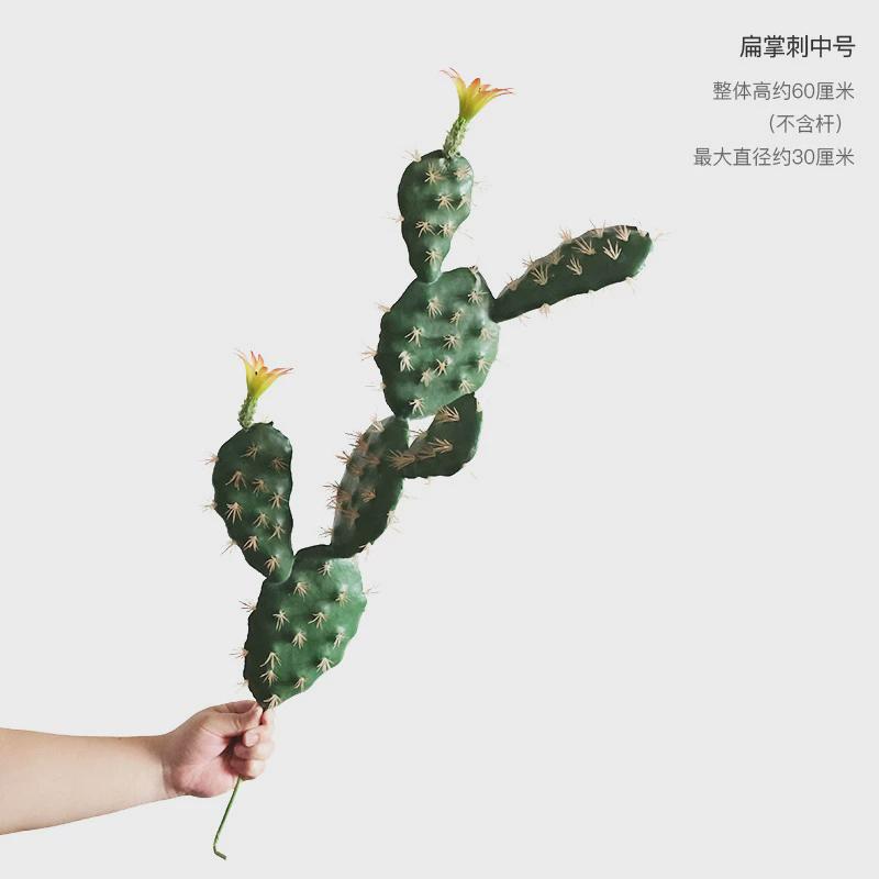 仿真仙人柱绿植盆栽室内装饰仿生沙生植物造景摆件假仙人掌盆景