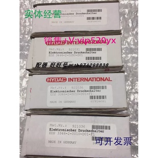 D01 0250 0010 D01EDS3346 现货供应全新HYDAC贺德克EDS3446