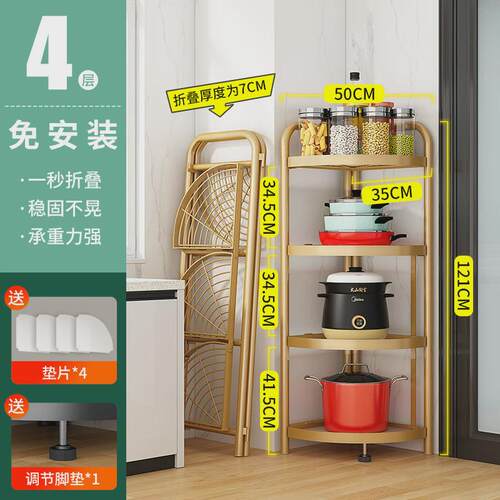 免安装浴室置物架卫生间折叠厕所洗手间收纳架子多层三角架落地款