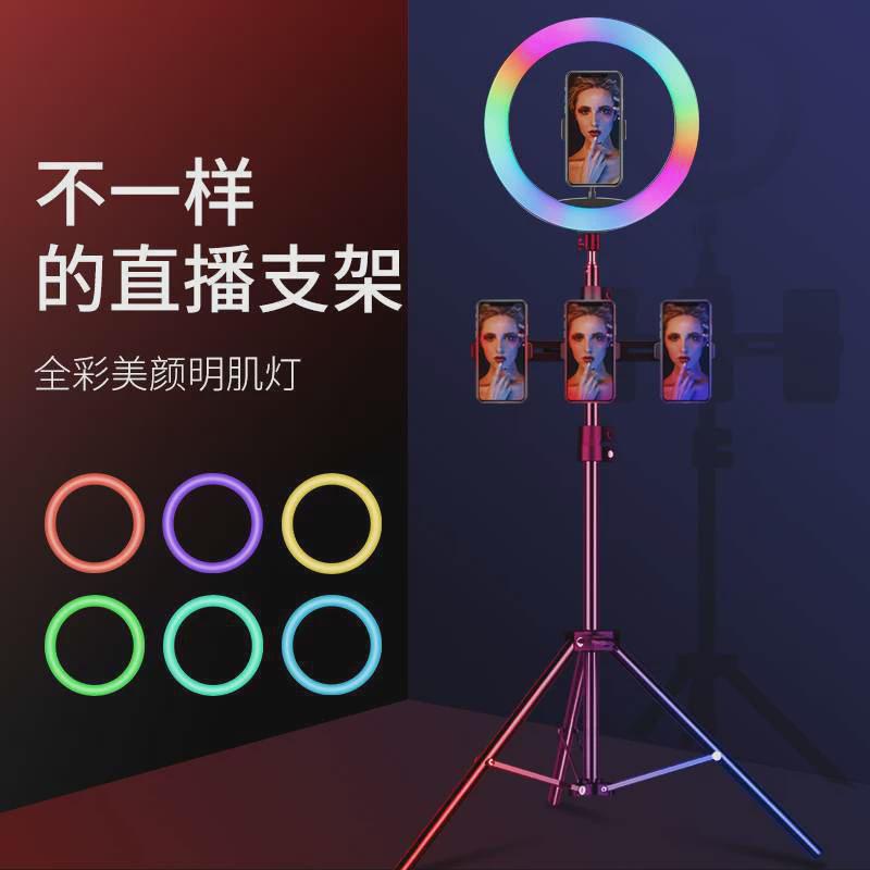 品牌直营rgb补光灯摄影直播拍摄拍照室内网红主播美颜闪光灯嫩