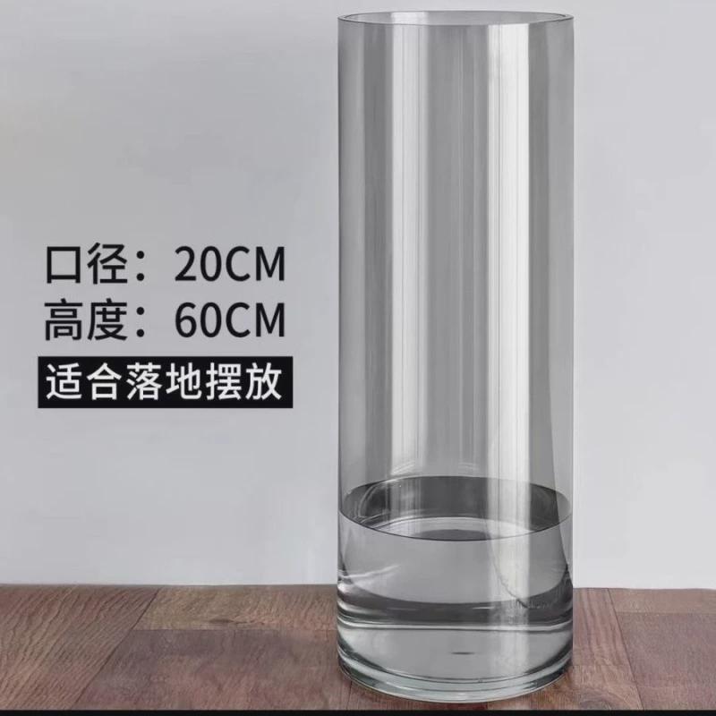 大花瓶大口径超大透明宽口广口敞口大口高款超高50阔口玻璃花瓶