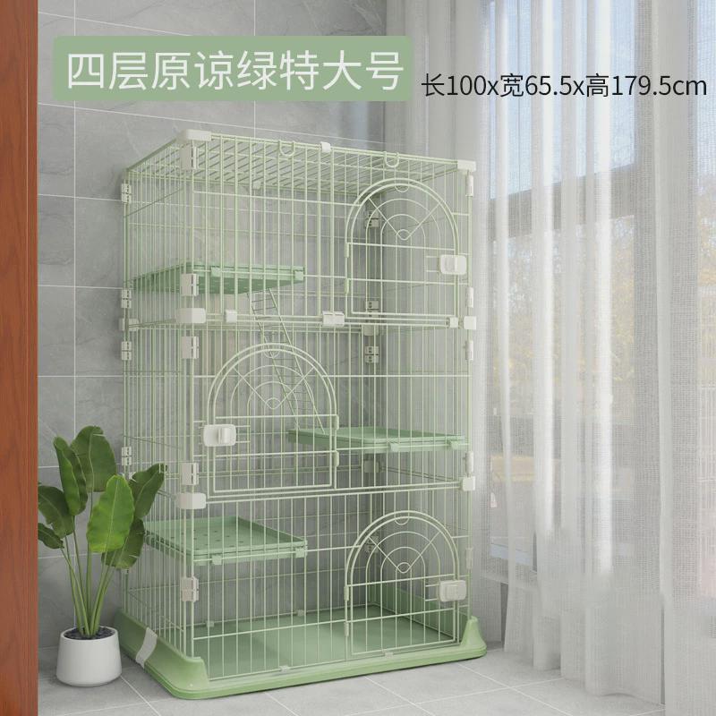 卷尾巴猫笼子猫别墅家用室内带猫超大自由空间小型厕所舍猫咪猫屋