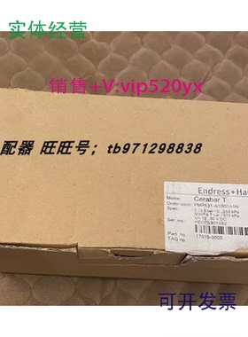 现货供应压力变送器PMP131-A1B01A1N德国E+H恩德斯豪斯PMP135-A1G