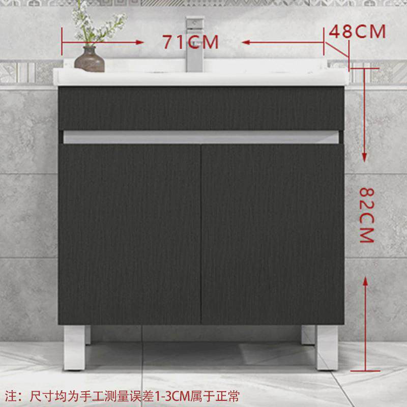 实木浴室柜一体盆卫生间洗漱台脸手盆柜组合落地式现代简约小户型