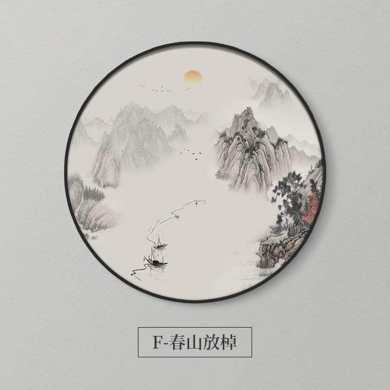 新中式禅意茶室装饰画入户玄关圆形古风办公室客厅挂画山水画,家居饰品,现代装饰画,淘宝优惠券,粉丝福利购,淘宝优惠卷