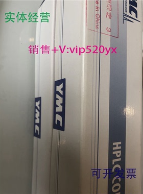 现货供应YMC色谱柱AS12S05-1506WTYMC-PackPROC18150*6.0mm