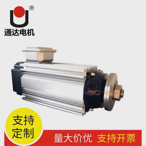三相精密切割电动机高速主轴铝合金切割电机2.2KW2极西米克电动机