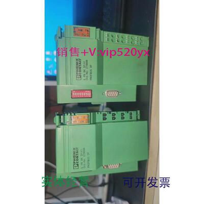 现货供应PHOENIX菲尼克斯总线耦合器2718688ILPBBKDP/V1议价
