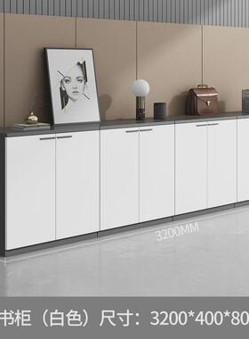 白色文件柜资料木质储物柜桌边柜打印机柜隔断柜矮柜收纳柜茶水柜