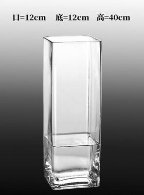 玻璃花瓶摆件客厅透明插花大号方形直筒干花装饰花器水培富贵竹瓶