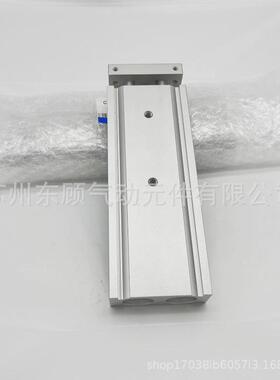 热销SMC双轴气缸CXSL20-10-15-20-25-30-35-40-45-50-60-70-75-10