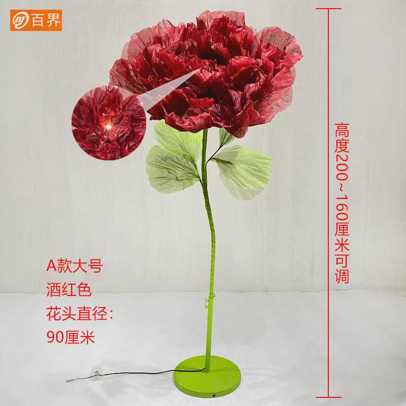 高级感仿真花婚礼室内商场美陈橱窗布置婚庆道具路引自动开合花