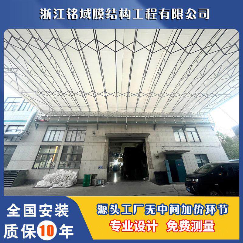 厂家直销家用户外遮阳棚防雨顶棚电动篮球场棚推拉折叠伸缩雨棚