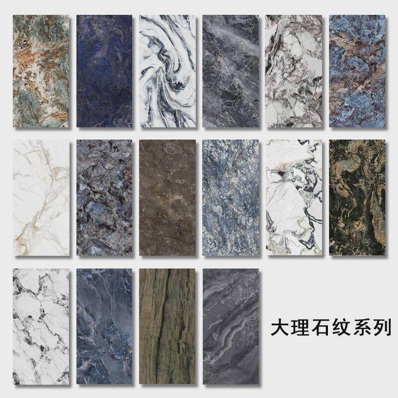 集成墙板色卡竹木纤维快装护墙板墙面仿大理石碳纹连晶装饰pet板