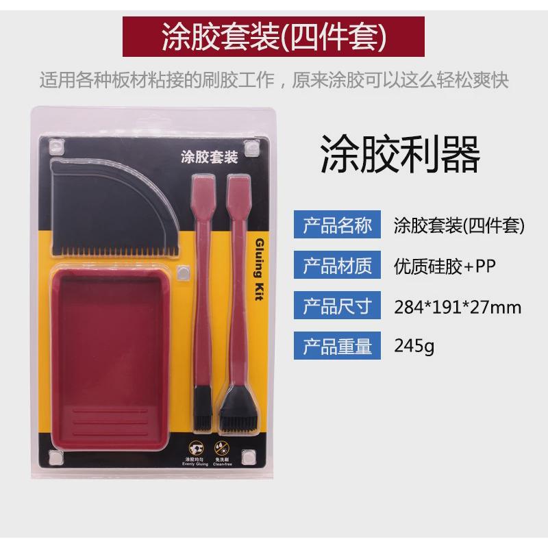 硅胶刷毛刷软胶刷木工胶刷乳胶刷实木刷白胶刷涂胶厂家