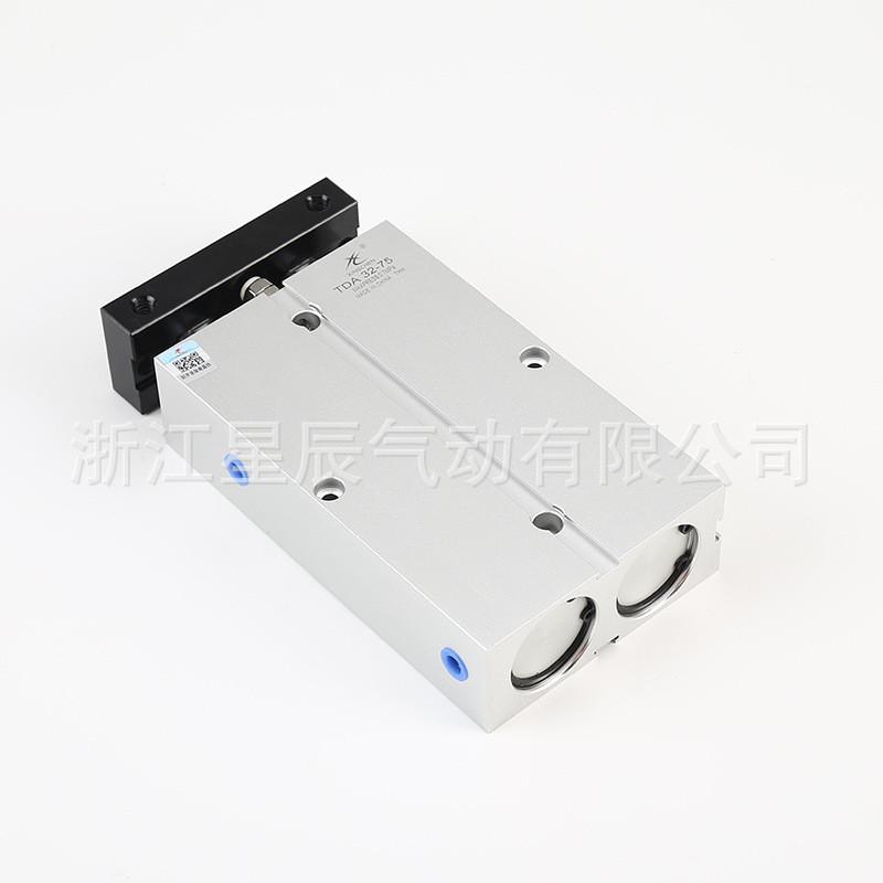 星辰气动tda32气缸径双轴缸气动元件双杆活塞气缸