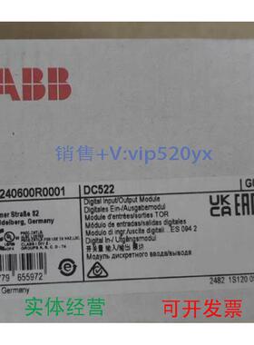 现货供应ABBDC522PLC模块1SAP240600R0001全新现货