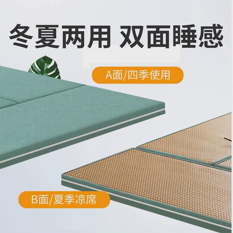可用榻榻米垫子双面两用飘窗垫椰棕乳胶垫四季藤席地台垫子可拆洗