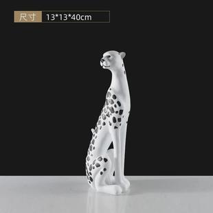 饰品 现代简约创意树脂工艺品金钱豹子桌面摆件客厅办公室动物装