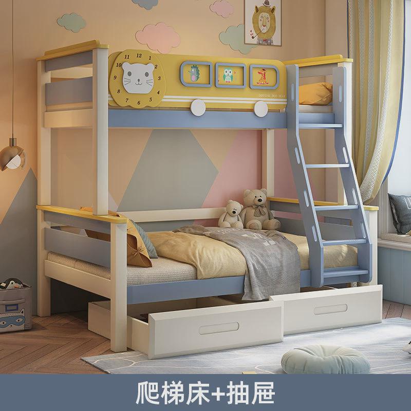QP2全实木儿童上下床双层床男女孩高低床子母床两层滑滑梯上下铺