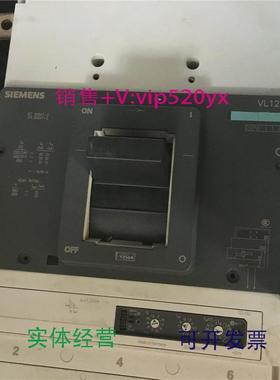 现货供应SIEMENS断路器3VL7712-1AA36-0AA03P1250A3VL12508.5成新